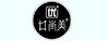 井尚美