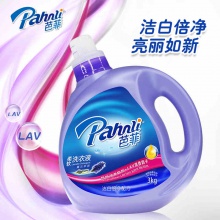 【美妝一號商城】芭菲護色亮彩3公斤三種功效隨時發貨