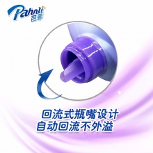 【美妝一號商城】芭菲護色亮彩3公斤三種功效隨時發貨