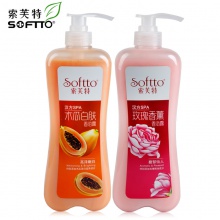 【美妝一號自營】索芙特木瓜/玫瑰味沐浴露1LX2套裝持久留香大瓶可選擇
