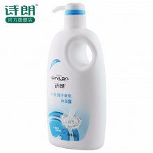 【美妝一號自營】詩朗 牛奶潤白沐浴露800ml男女持久留香非美白補水保濕家庭裝包郵