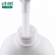 【美妝一號自營】詩朗 牛奶潤白沐浴露800ml男女持久留香非美白補水保濕家庭裝包郵