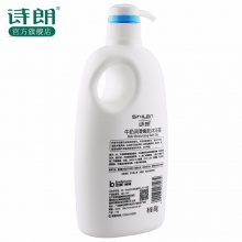 【美妝一號自營】詩朗 牛奶潤白沐浴露800ml男女持久留香非美白補水保濕家庭裝包郵