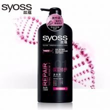 [早市]【美妝一號自營】Syoss絲蘊深層修護洗發露750ml 燙染受損防毛躁