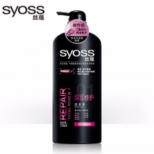 [早市]【美妝一號自營】Syoss絲蘊深層修護洗發露750ml 燙染受損防毛躁