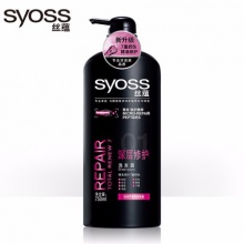 [早市]【美妝一號自營】Syoss絲蘊深層修護洗發露750ml 燙染受損防毛躁