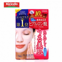【美妝一號自營】Kirindo日本高絲KOSE玻尿酸原液保濕面膜5片補水白皙收毛孔淡細紋