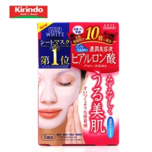 【美妝一號自營】Kirindo日本高絲KOSE玻尿酸原液保濕面膜5片補水白皙收毛孔淡細紋