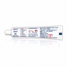 【美妝一號自營】佳潔士強根固齒清爽薄荷味牙膏90gX3支