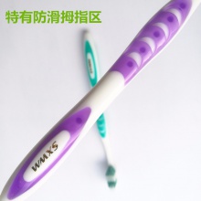 【美妝一號自營】三笑完美時尚對裝買一送一6對支裝12支