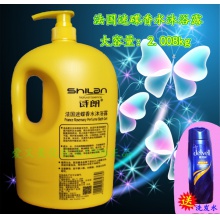 【美妝一號(hào)自營】詩朗法國迷碟香水沐浴露2008ml滋養(yǎng)留香家庭裝