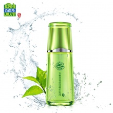【美妝一號(hào)商城】百雀羚草本系列水嫩倍現(xiàn)保濕精華乳液100g（J14620）