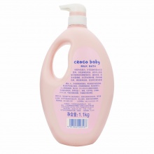 【美妝一號商城】牛奶沐浴露家庭裝1.1kg