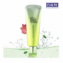 【美妝一號商城】百雀羚水嫩精純?nèi)釢欁甜B(yǎng)護手霜40g