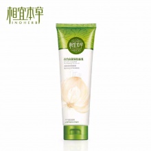 【美妝一號商城】相宜本草（INOHERB）洗面奶 百合高保濕潔面乳130g 保濕洗面奶 溫和無皂基 敏感適用 不緊繃