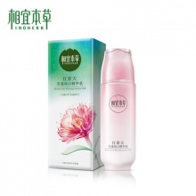 【美妝一號(hào)商城】相宜本草紅景天幼白精華乳120g（J03466）