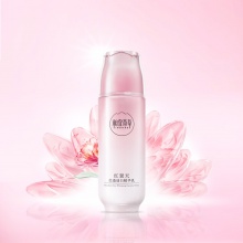 【美妝一號(hào)商城】相宜本草紅景天幼白精華乳120g（J03466）