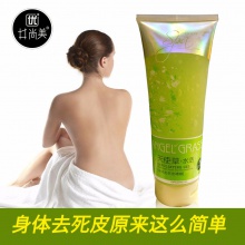 【美妝一號商城】井尚美天使草水活身體去死皮啫喱260ml