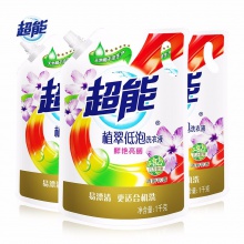 【美妝一號商城】超能洗衣液植翠低泡1kg包郵袋裝鮮艷亮麗清新花香