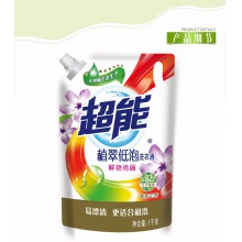 【美妝一號商城】超能洗衣液植翠低泡1kg包郵袋裝鮮艷亮麗清新花香