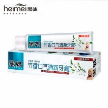 【美妝一號商城】黑妹竹香去口氣牙膏 200g