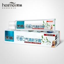 【美妝一號商城】黑妹 竹香去口氣牙膏 140g