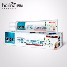 【美妝一號商城】黑妹 竹香去口氣牙膏 140g