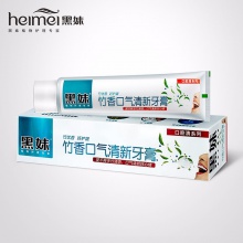 【美妝一號商城】黑妹 竹香去口氣牙膏 140g