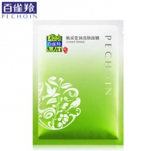 【美妝一號商城】百雀羚煥采瑩潤亮膚面膜22ml