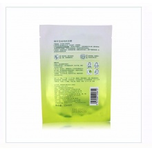【美妝一號商城】百雀羚煥采瑩潤亮膚面膜22ml
