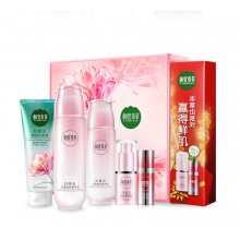 【美妝一號商城】相宜本草旗艦店紅景天美白嫩膚護(hù)膚水乳套裝 保濕補(bǔ)水淡斑女正品
