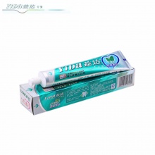 【美妝一號商城】益達木糖醇防蛀牙膏105g薄荷味X2