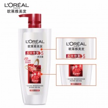 【美妝一號商城】歐萊雅洗發水多效修復洗發露700ml修復頭發毛糙黯啞