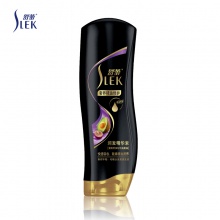 【美妝一號商城】舒蕾奢養護發素50ml