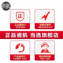 【美妝一號(hào)商城】瓷肌纖細(xì)流暢眼線液筆 持久定妝防水不脫色不暈染順滑軟頭初學(xué)者