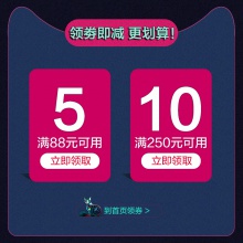 【美妝一號(hào)商城】瓷肌纖細(xì)流暢眼線液筆 持久定妝防水不脫色不暈染順滑軟頭初學(xué)者