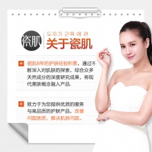 【美妝一號(hào)商城】瓷肌纖細(xì)流暢眼線液筆 持久定妝防水不脫色不暈染順滑軟頭初學(xué)者