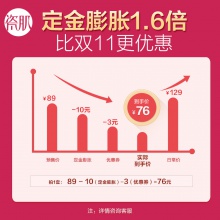 【美妝一號商城】瓷肌韓式裸妝四件套 淡妝化妝品初學者全套彩妝套裝組合正品