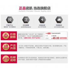 【美妝一號商城】瓷肌吸黑頭膜45g 男女士深層清潔頑固黑頭去黑頭粉刺撕拉式鼻貼膜