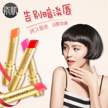 【美妝一號商城】瓷肌唇膏正品 彩妝粉紅色不易掉色持久保濕滋潤不易脫色口紅女