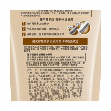 【美妝一號商城】施華蔻洗發水多效修護19洗發露600ml嚴重受損修復