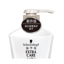 【美妝一號商城】施華蔻羊絨脂滋養(yǎng)洗發(fā)露600ml柔順深層修護洗發(fā)水
