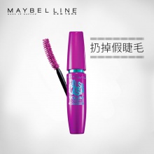 【美妝一號(hào)商城】美寶蓮紫胖子密扇睫毛膏 防水纖長(zhǎng)濃密不易暈染卷翹持久定型正品