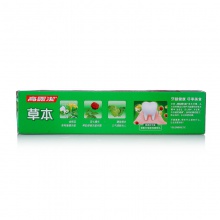【美妝一號商城】高露潔草本牙膏 清爽薄荷味 防蛀/固齒 口氣清新140gX3