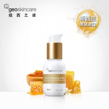 【美妝一號(hào)商城】geoskincare/紐西之謎蜂膠凈膚水45ml 控油凈痘平衡調(diào)理清爽清潔
