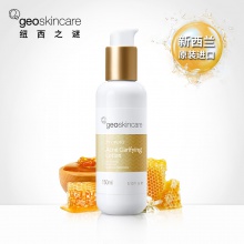 【美妝一號商城】geoskincare/紐西之謎蜂膠祛油調理乳 150ml 控油凈膚修護痘印
