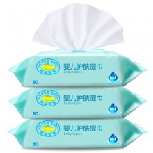 【美妝一號(hào)商城】鱷魚寶寶嬰兒護(hù)膚濕巾80片x3包寶寶兒童濕巾紙帶蓋