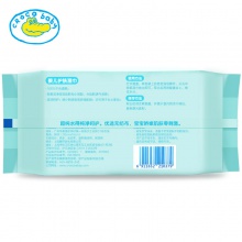 【美妝一號(hào)商城】鱷魚寶寶嬰兒護(hù)膚濕巾80片x3包寶寶兒童濕巾紙帶蓋