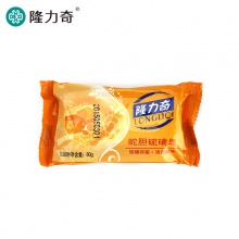【美妝一號商城】隆力奇蛇膽硫磺皂 抑菌祛痘除螨蟲香皂止癢潔面肥皂洗澡沐浴皂80gX3塊