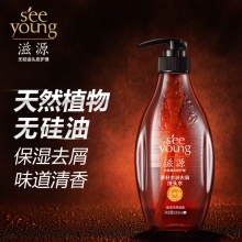 【美妝一號(hào)商城】滋源茶籽水潤(rùn)去屑洗頭水535ml27233